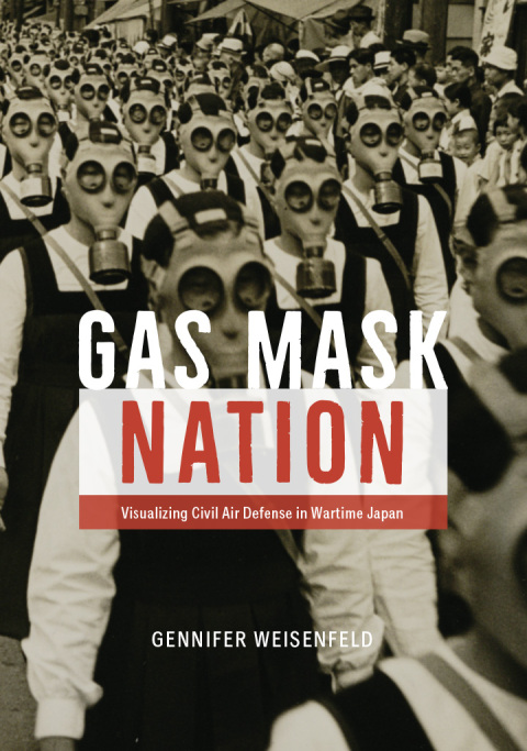 Cover image for book Gas Mask Nation