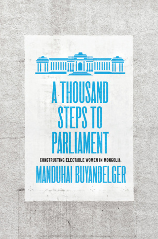 A Thousand Steps to Parliament