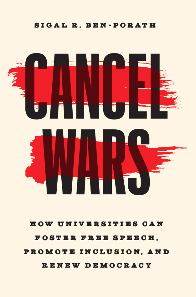 Cancel Wars