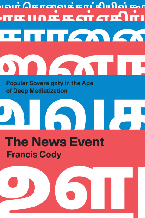 Cover image for book The News Event
