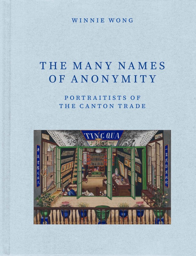 The Many Names of Anonymity
