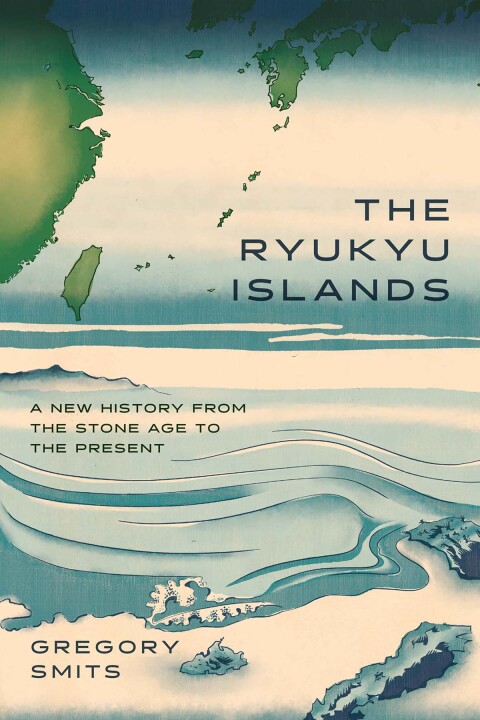 Cover image for book The Ryukyu Islands