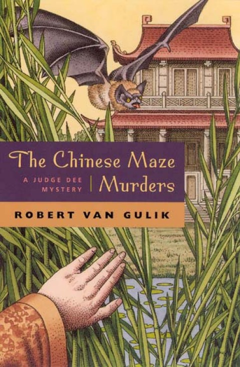 Cover image for book The Chinese Maze Murders