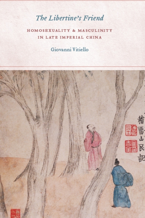 Cover image for book The Libertine's Friend