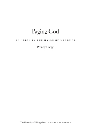 Paging God