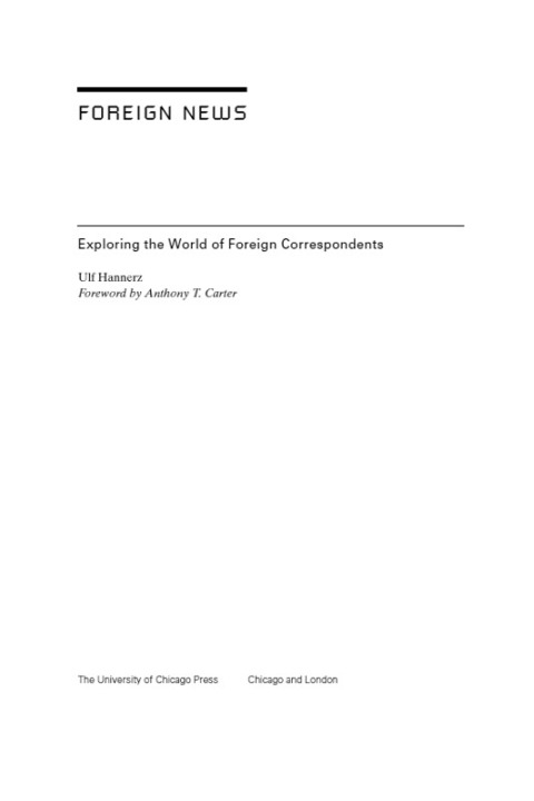 Foreign News 
