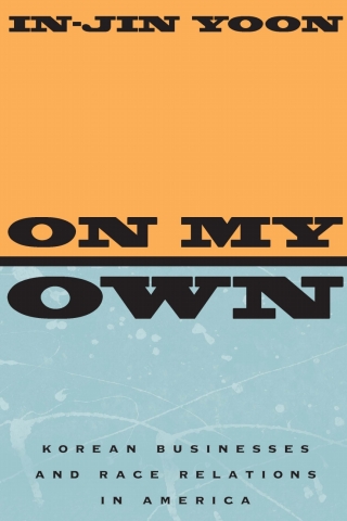On My Own