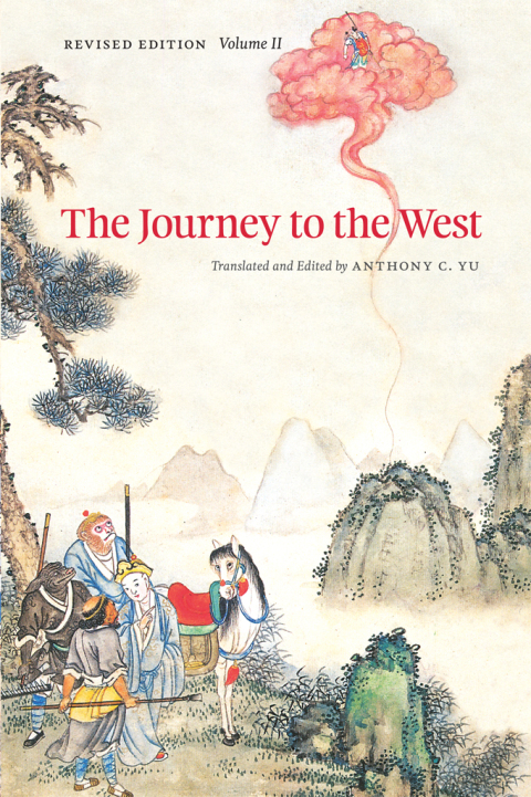 Cover image for book The Journey to the West, Revised Edition, Volume 2