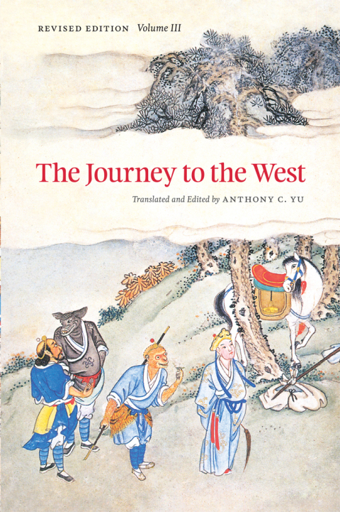 Cover image for book The Journey to the West, Revised Edition, Volume 3
