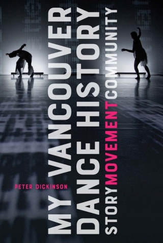 My Vancouver Dance History