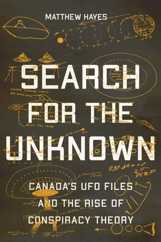 Search for the Unknown