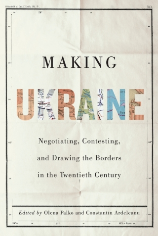 Making Ukraine