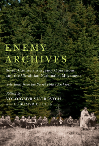 Enemy Archives