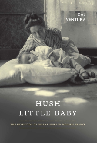 Hush Little Baby