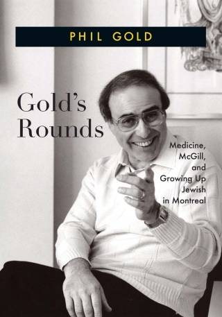 Gold’s Rounds