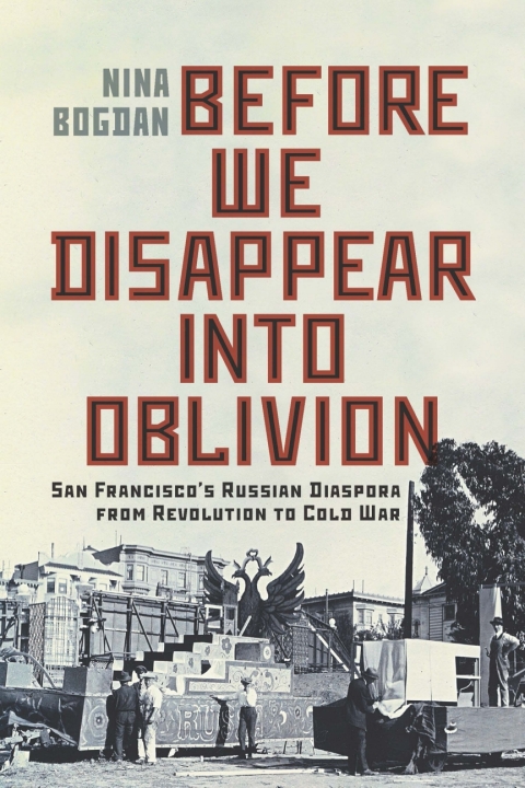 Cover image for book Before We Disappear into Oblivion