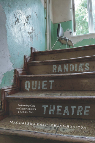 Randia’s Quiet Theatre