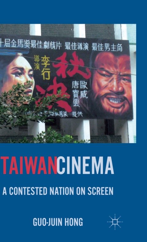Cover image for book Taiwan Cinema