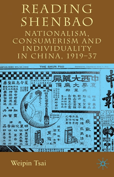 Cover image for book Reading Shenbao