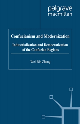 Confucianism and Modernisation
