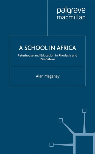 A School in Africa