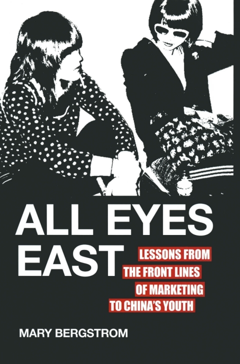 Cover image for book All Eyes East