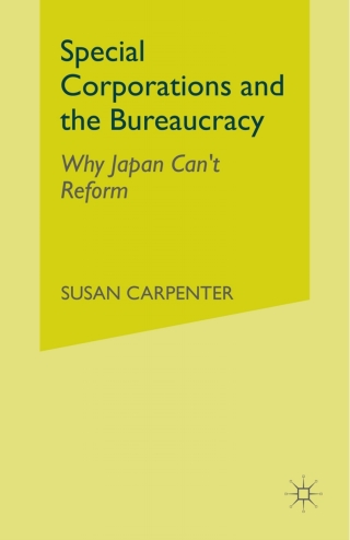 Special Corporations and the Bureaucracy
