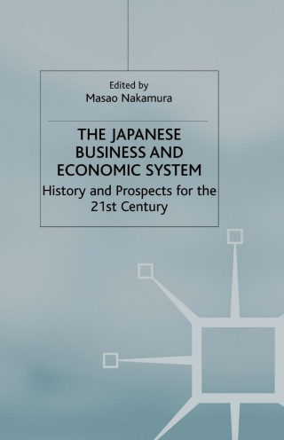 The Japanese Business and Economic System