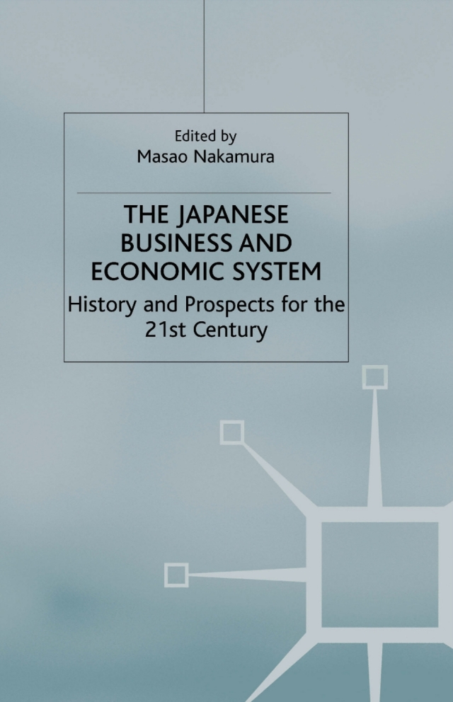 The Japanese Business and Economic System