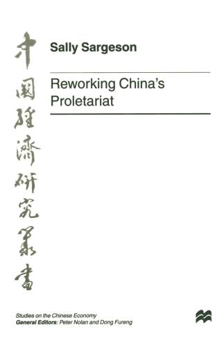 Reworking China's Proletariat