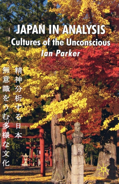 Cover image for book Japan in Analysis