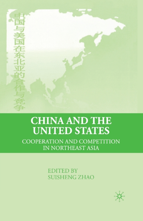 Cover image for book China and the United States