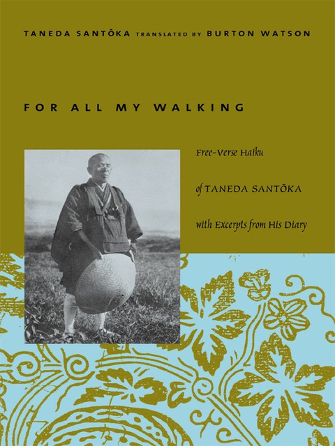 Cover image for book For All My Walking