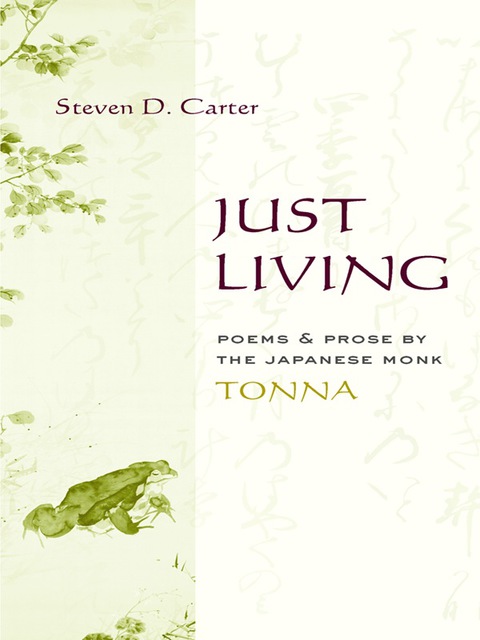 Cover image for book Just Living