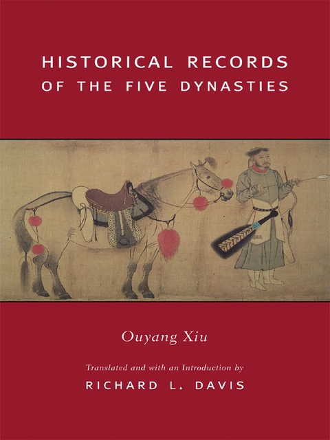 Cover image for book Historical Records of the Five Dynasties