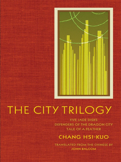 Cover image for book The City Trilogy
