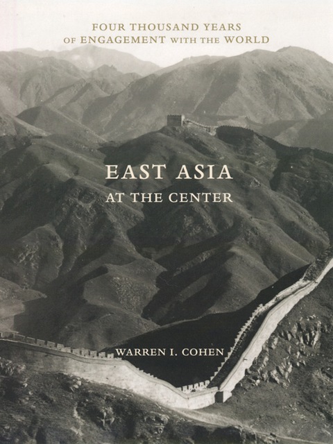Cover image for book East Asia at the Center