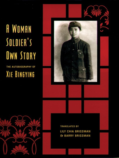 Cover image for book A Woman Soldier's Own Story