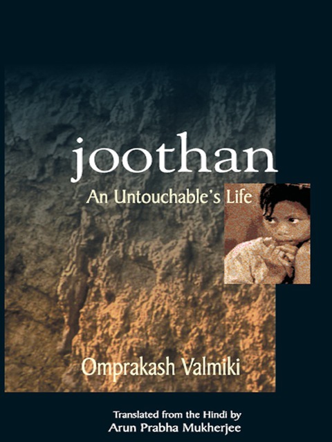 Cover image for book Joothan