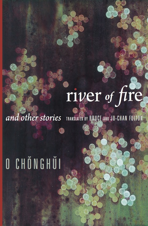 Cover image for book River of Fire and Other Stories