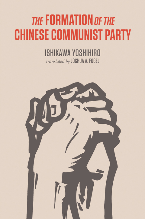 Cover image for book The Formation of the Chinese Communist Party