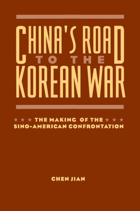 Cover image for book China's Road to the Korean War