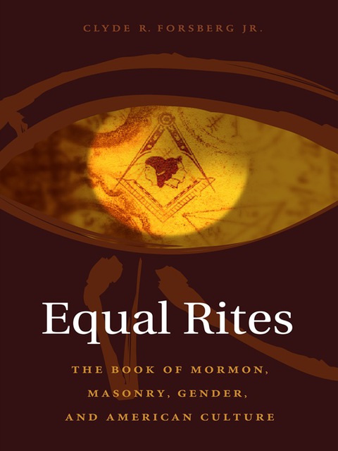 Cover image for book Equal Rites