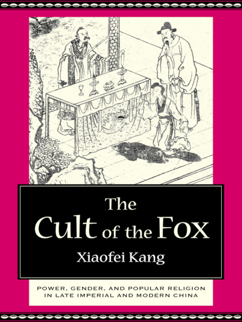 Cover image for book The Cult of the Fox