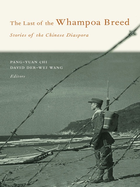 Cover image for book The Last of the Whampoa Breed