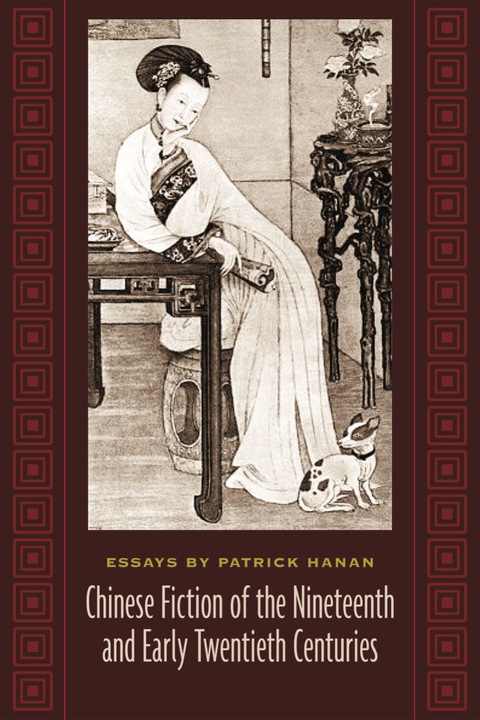 Cover image for book Chinese Fiction of the Nineteenth and Early Twentieth Centuries