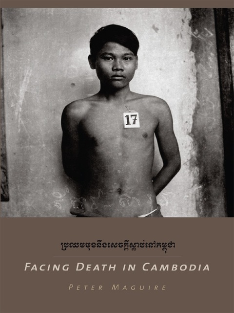 Cover image for book Facing Death in Cambodia