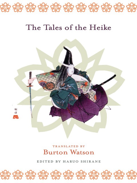 Cover image for book The Tales of the Heike