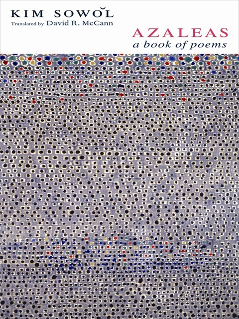 Cover image for book Azaleas