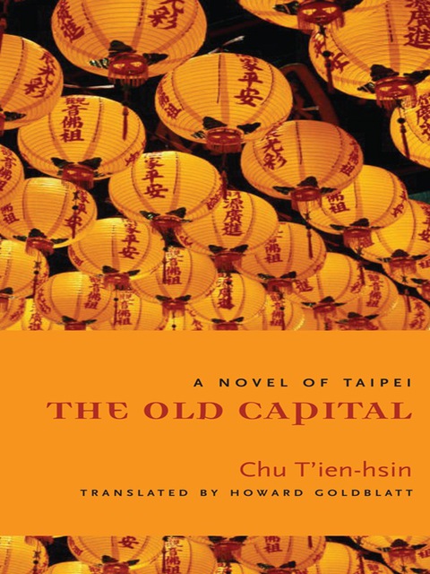 Cover image for book The Old Capital